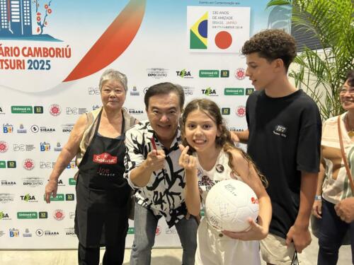 Balneário Camboriú Matsuri